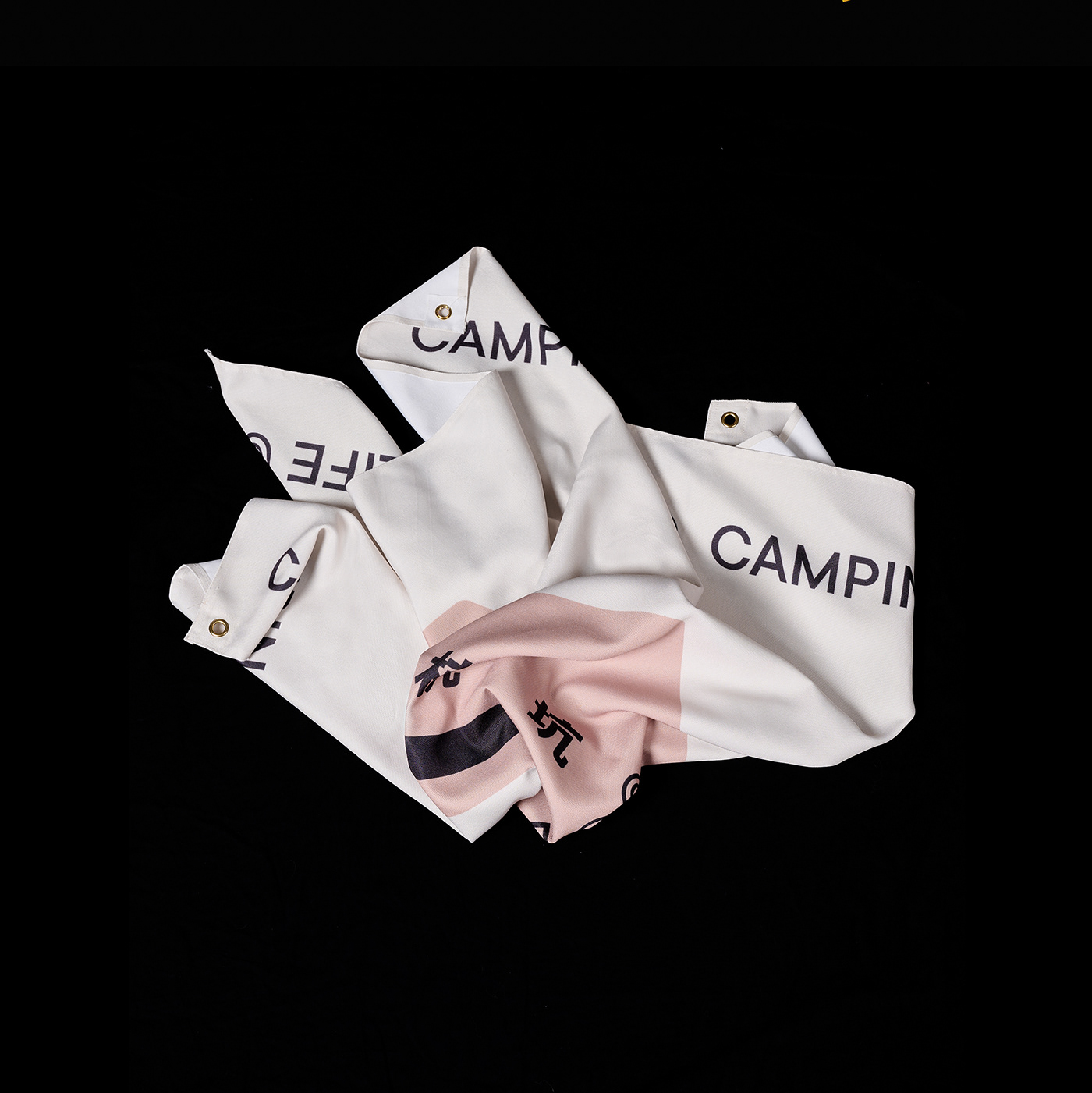 brand identity camping Logo Design typography   visual identity 品牌 露营