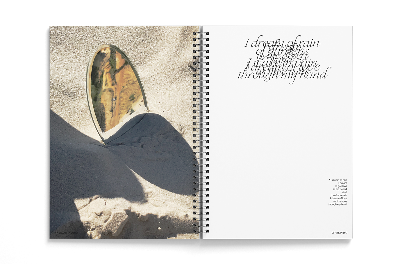 book composition desert Desert Rose grid instagram magazine sand sting