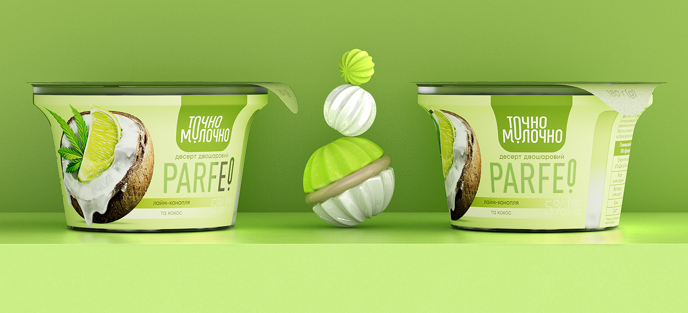 Packing Design 3D yogurt Packaging Brand Design Graphic Designer visual identity eat