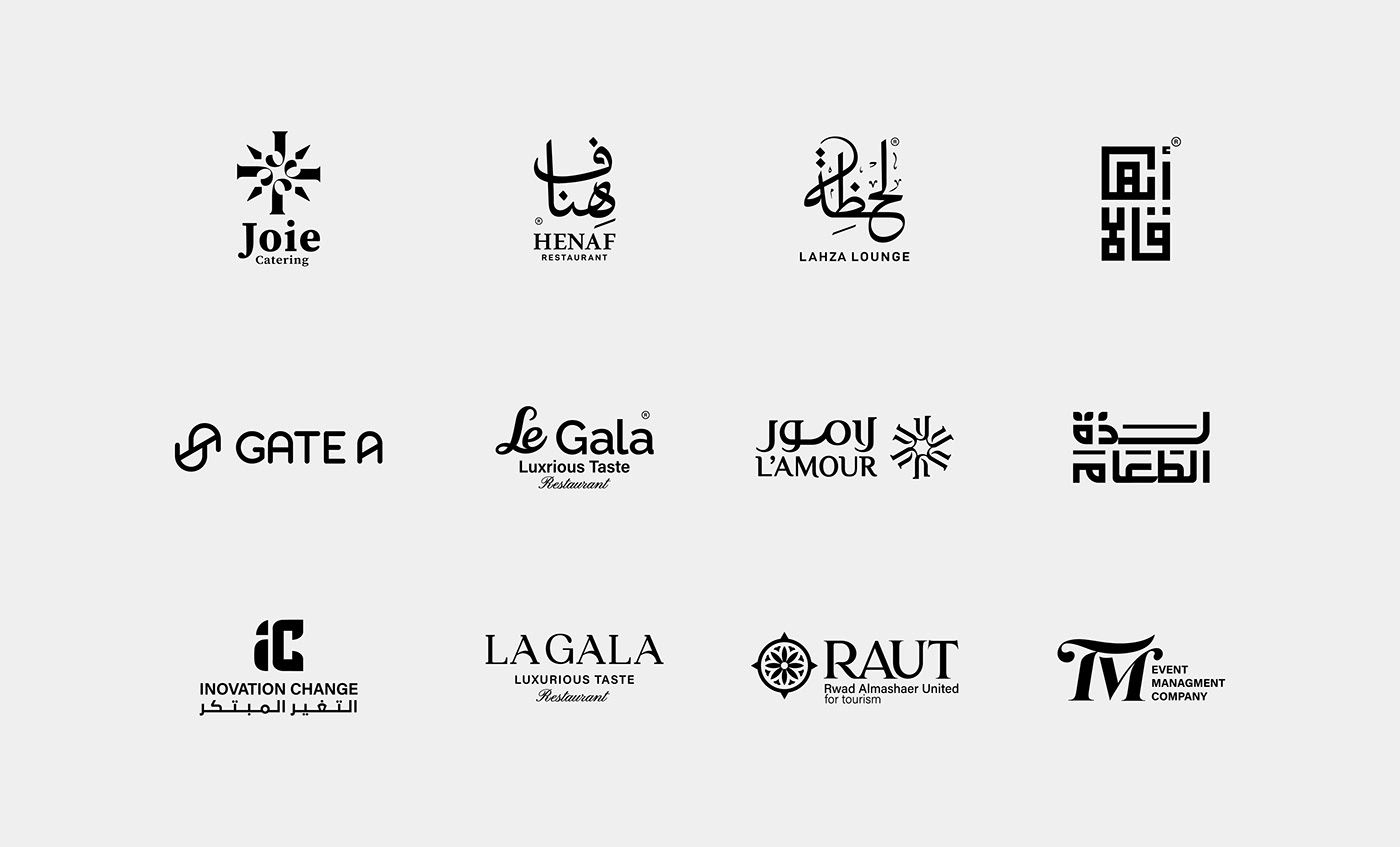 Logo Design Logotype logomark identity logofolio branding  visual identity Brand Design KSA Saudi Arabia