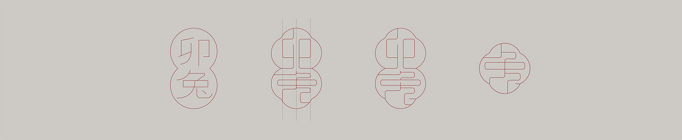 brand design Logo Design typography   visual identity