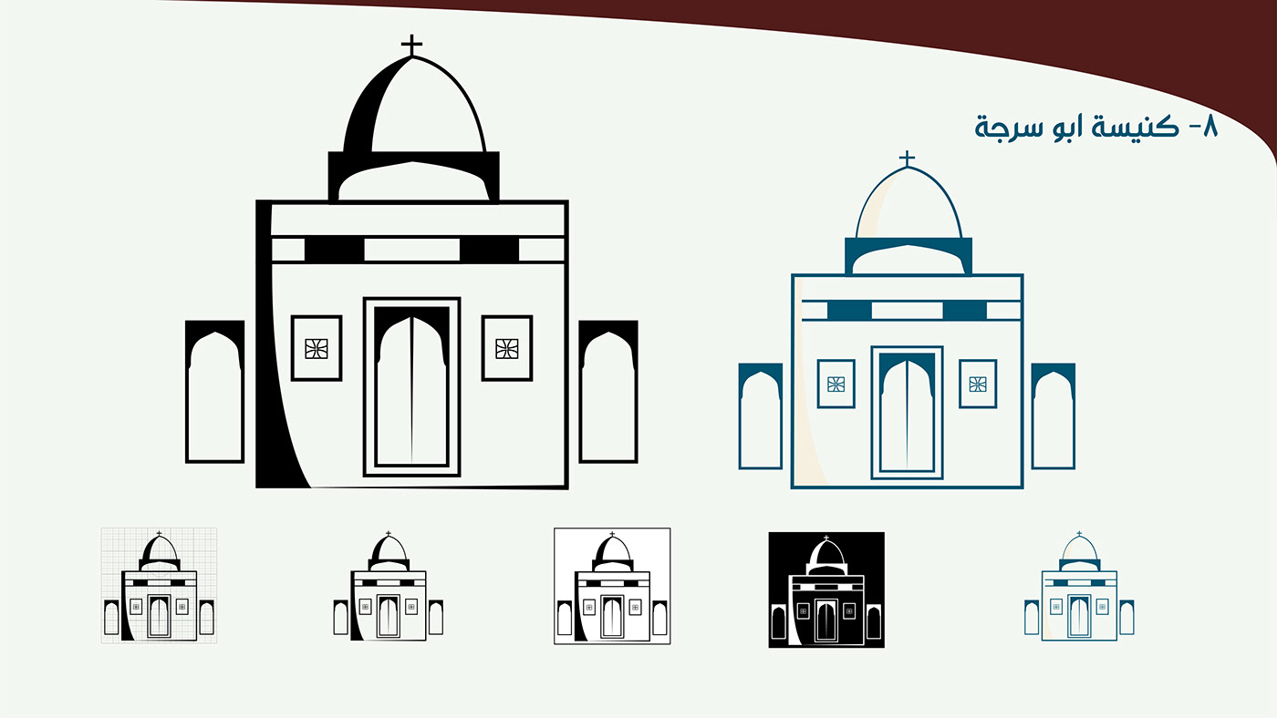 pictogram vector adobe illustrator visual identity religious religion egypt wayfinding