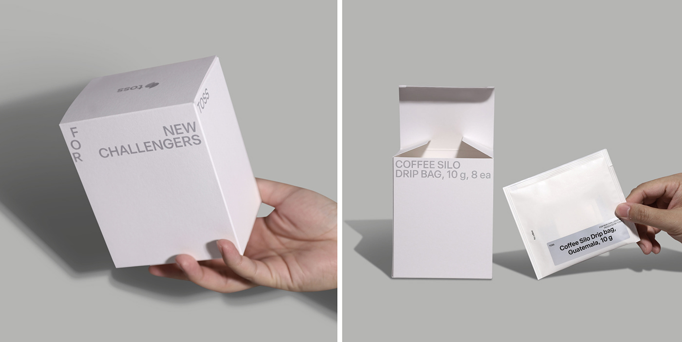 design toss brand goods 브랜딩 패키지디자인 welcome kit package design  Packaging brand identity