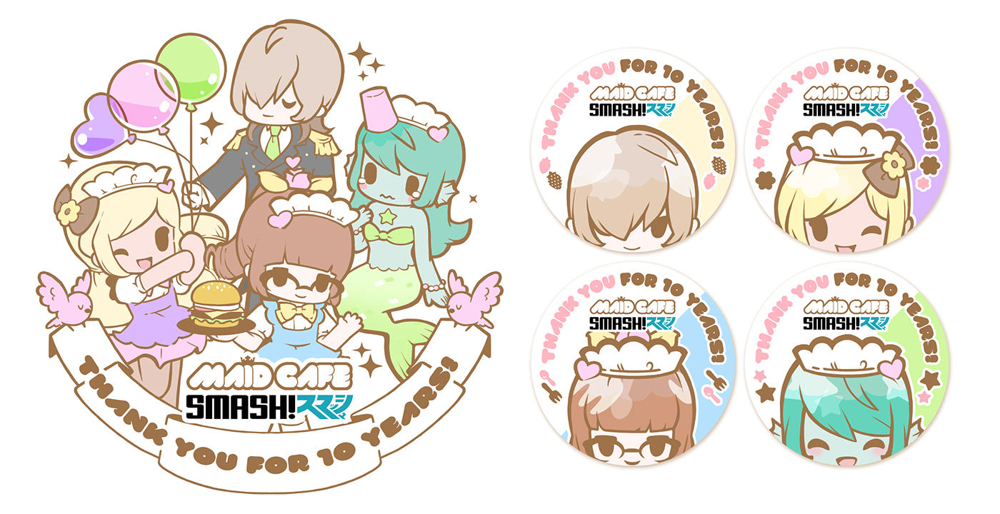 maid cafe Character design  ILLUSTRATION  branding  stickers posters Event smash! fairytale anime