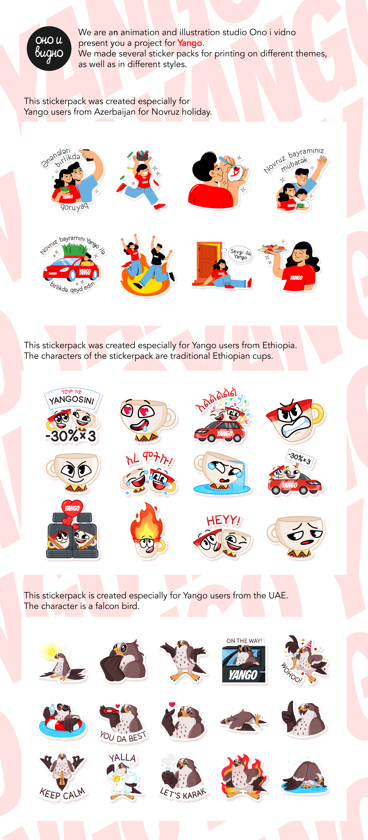 stickers sticker pack Sticker Design vector Character design  yango yandex characters cartoon ILLUSTRATION 
