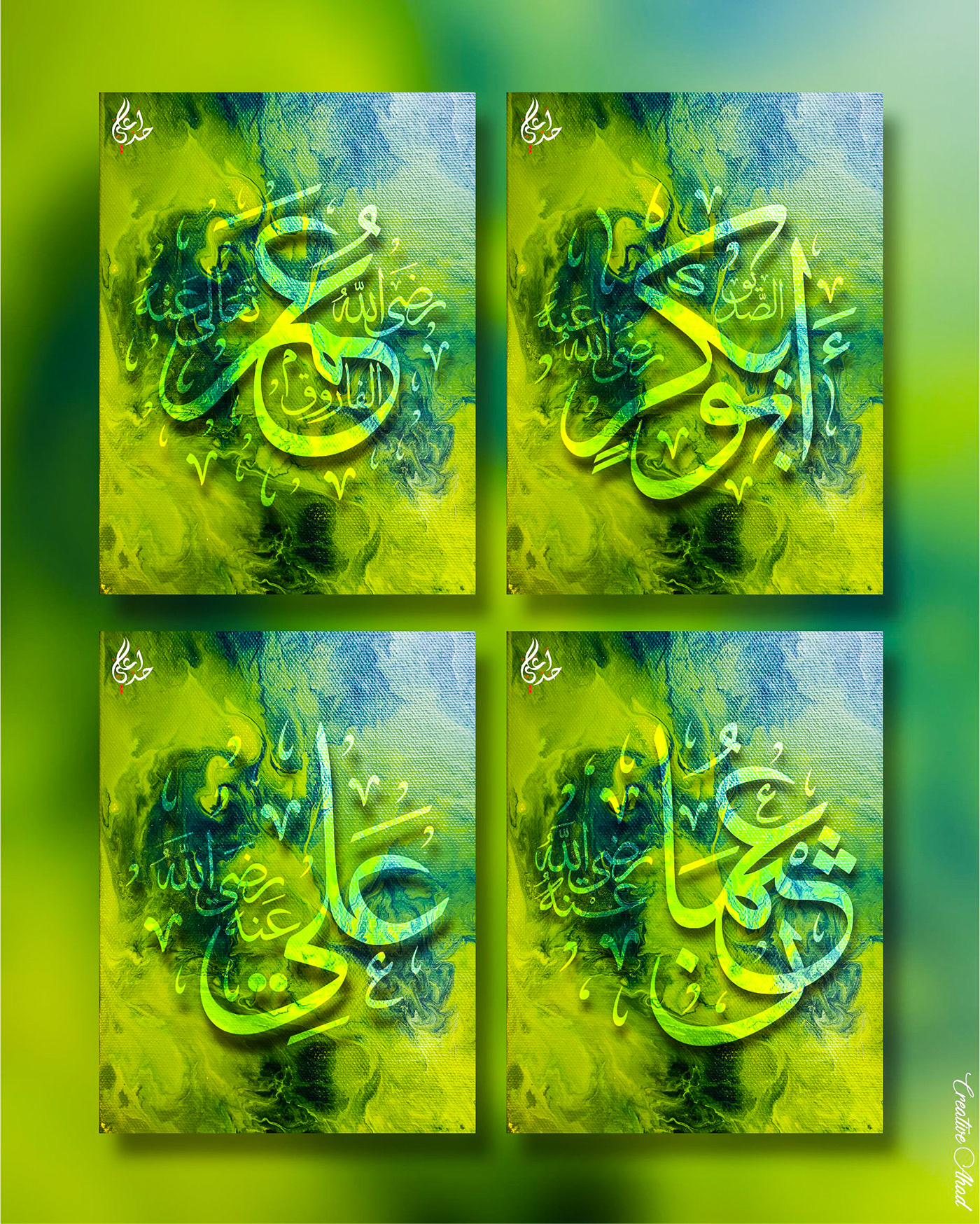 islamic art islamic caligraphy