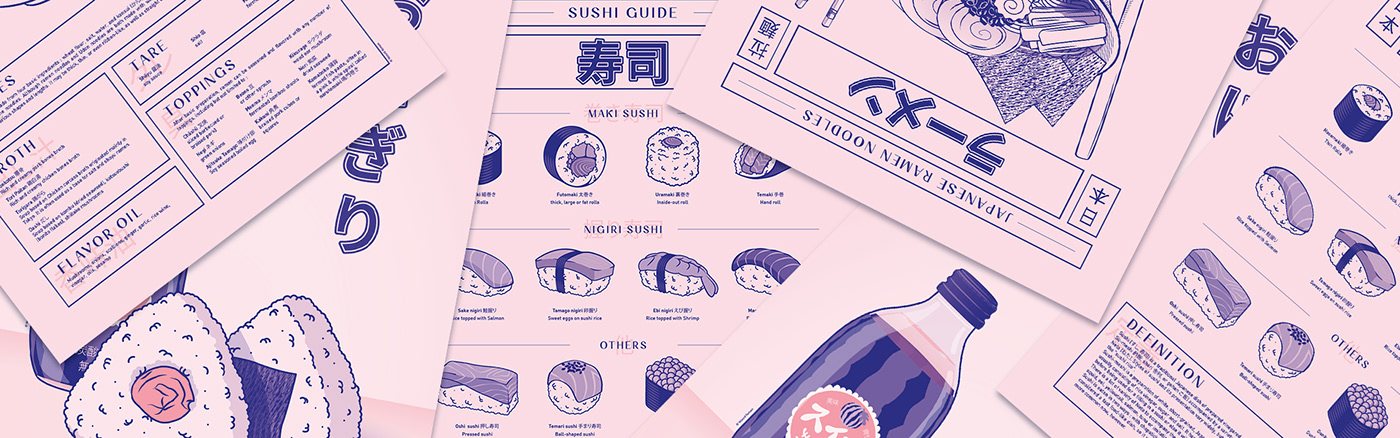 Digital Art  ILLUSTRATION  japanese food onigiri poster ramen Sushi food illustration graphic design 