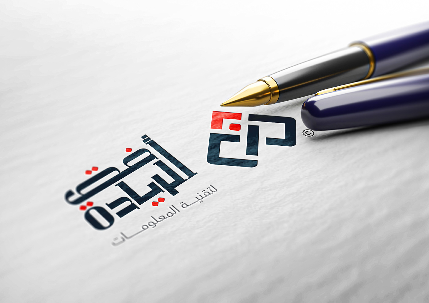Logo Design brand identity Graphic Designer visual identity brand logos arabized logo 