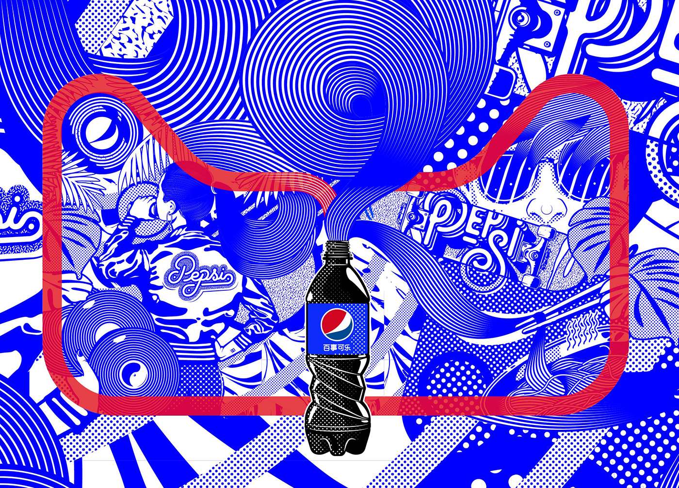 ILLUSTRATION  pepsi vector skateboarding pepsi cola halftone noodles shanghai pepsi china