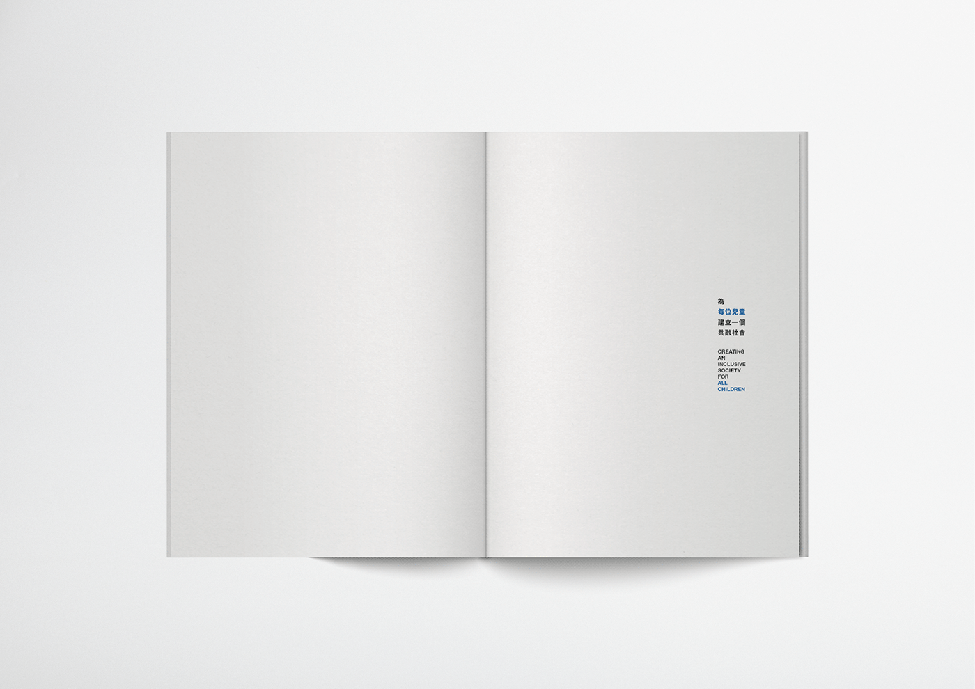annual report book design Diecut Hong Kong hong kong designer NGO orange chan orange chan design