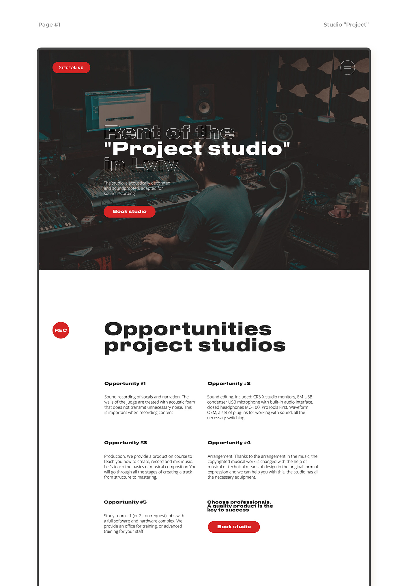 multi-page music recording school site studio tilda Website