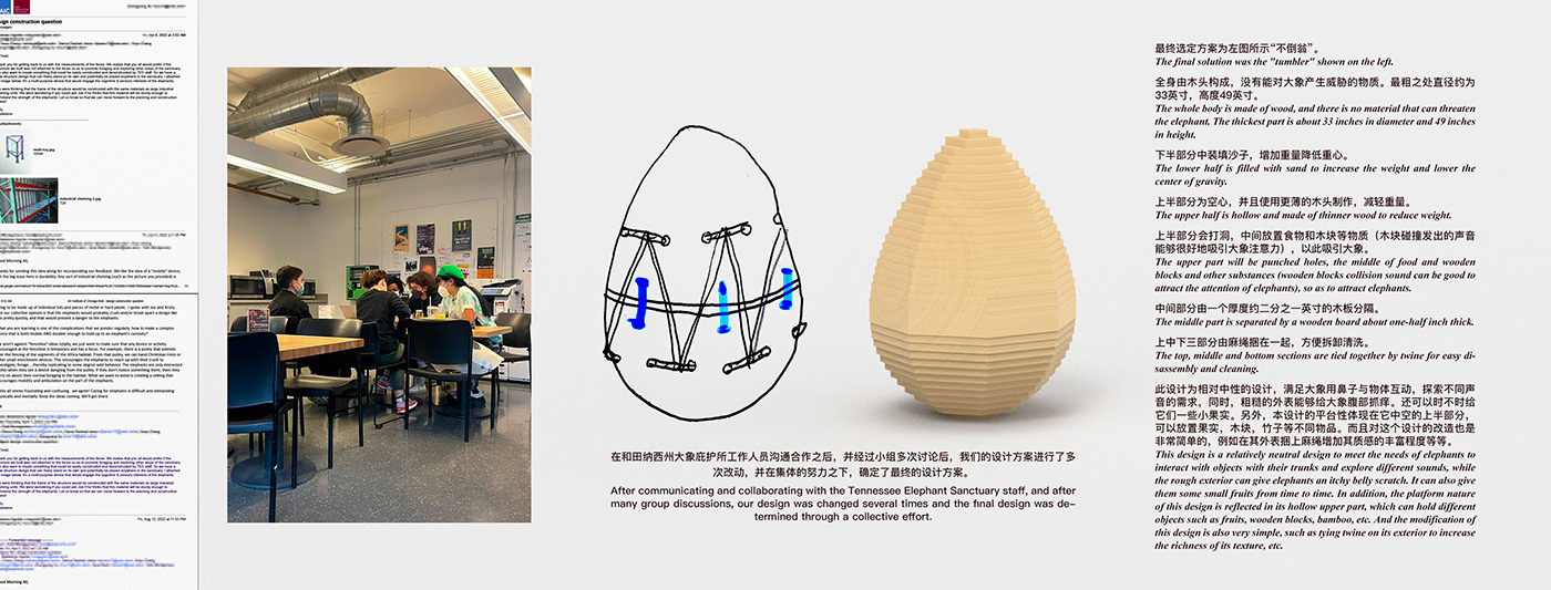 3D artwork design industrial design  portfolio product Project Project Design Render SAIC