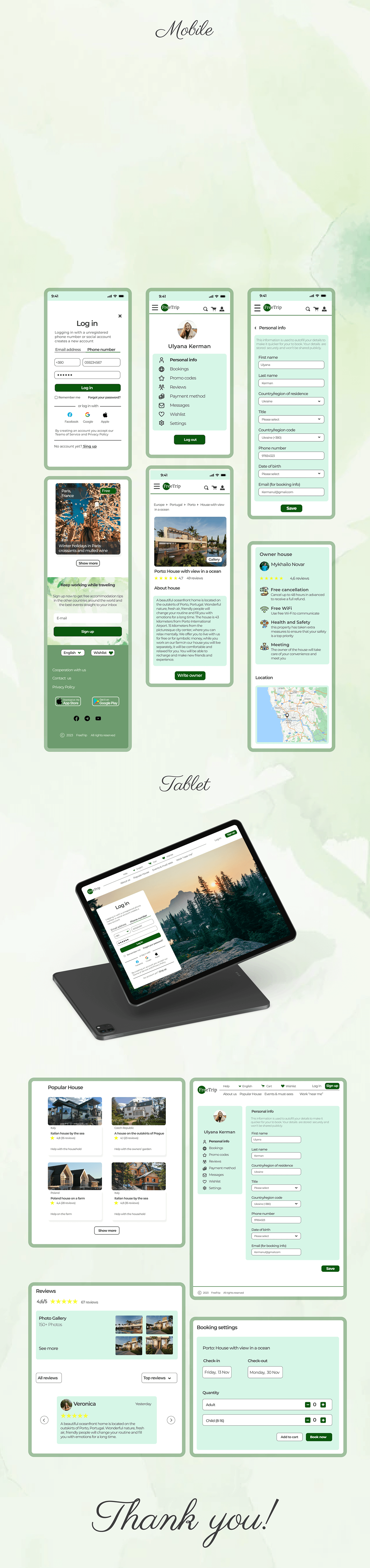 web service UI/UX Figma UX design user experience Travel Nature free