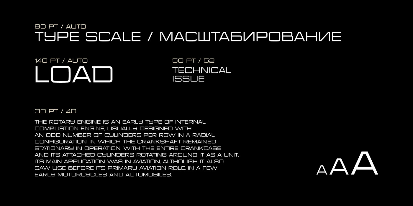 Brutalist Cyrillic free Free font free fonts industrial Retro Soviet Title vintage