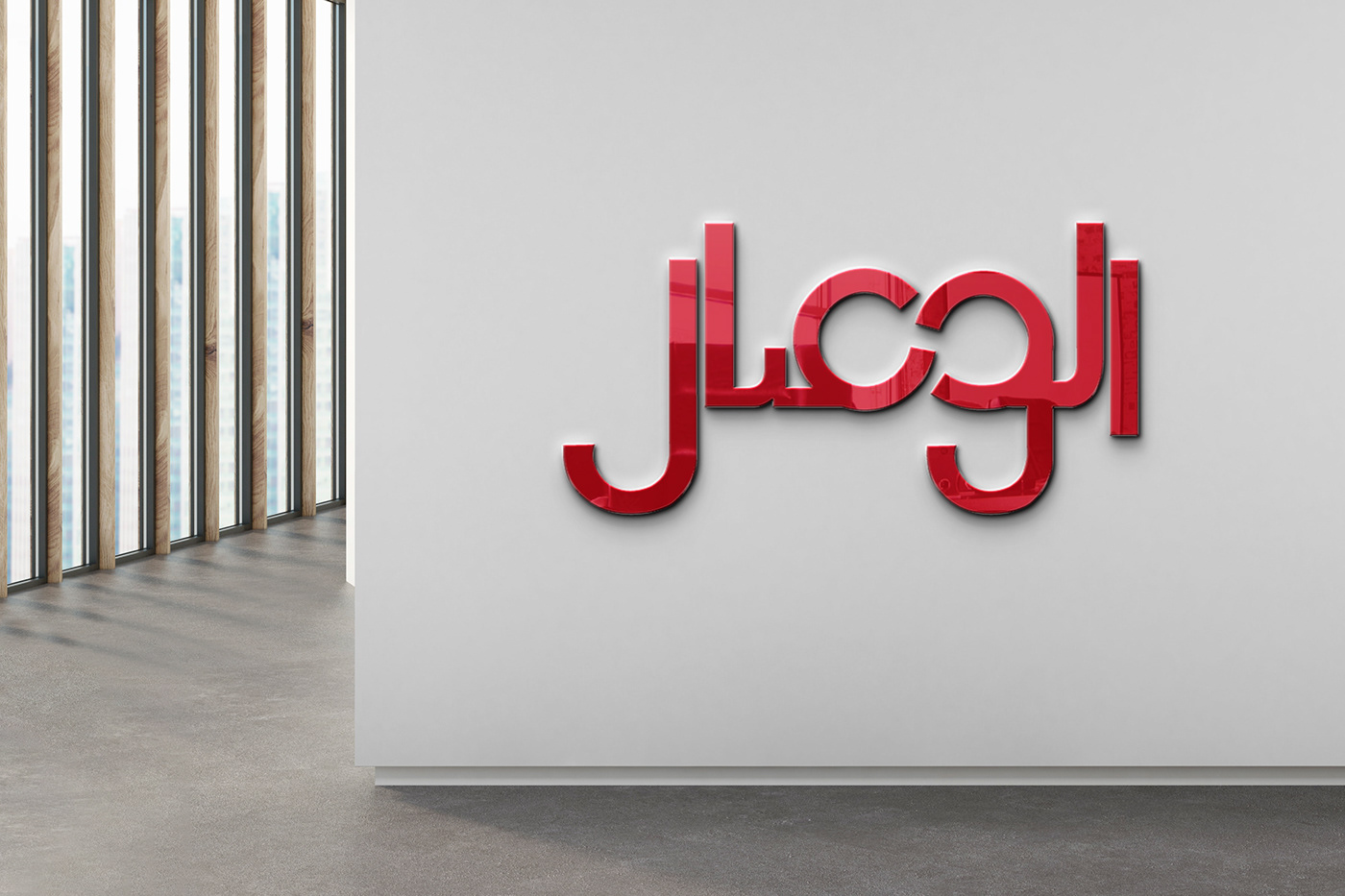 adobe illustrator brand Brand Design branding  designer Graphic Designer graphics Logo Design logos typography  