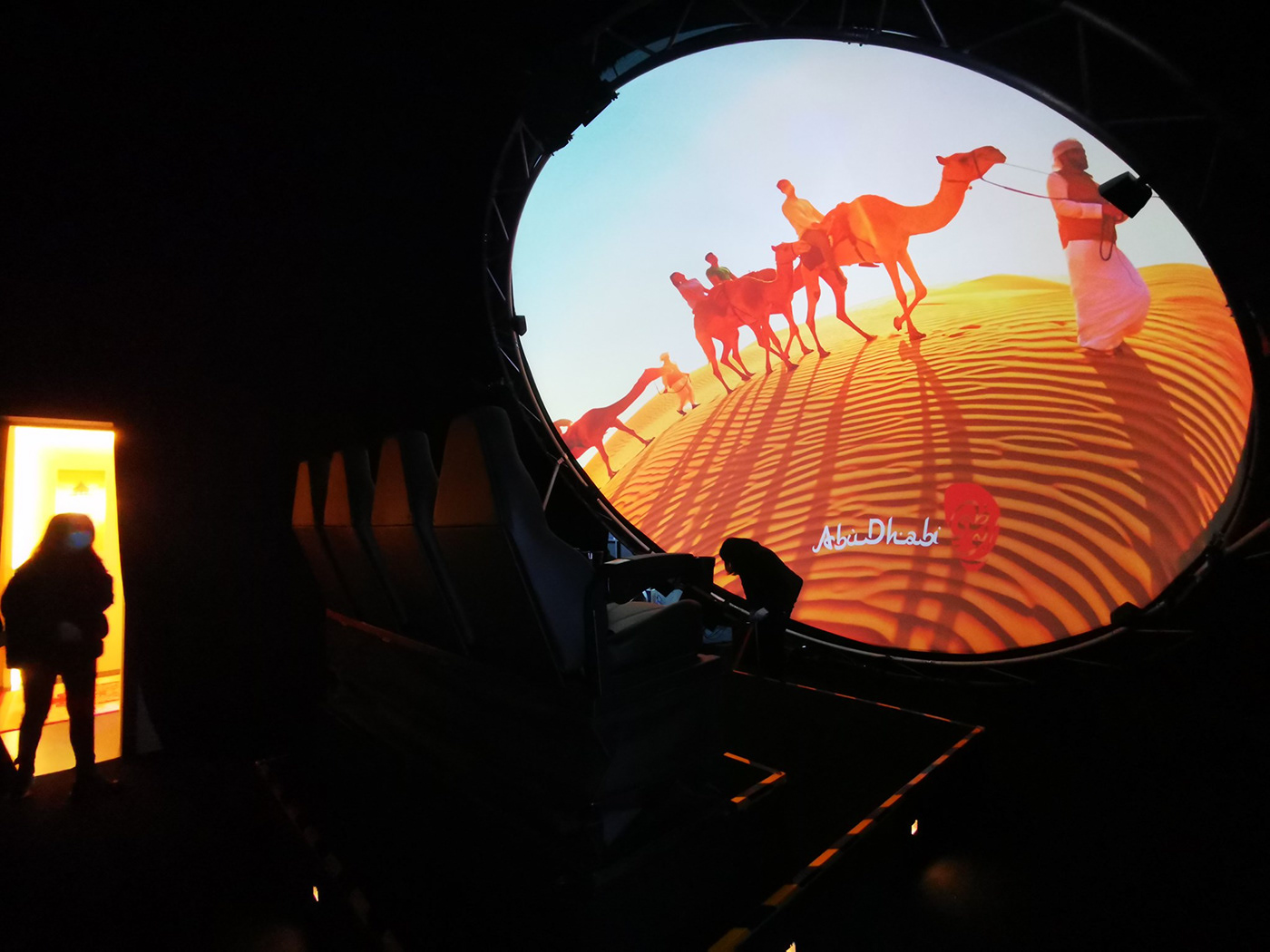 360° interactive installation Virtual reality 4d immersive mediamonks UI/UX abudhabi activition tourism