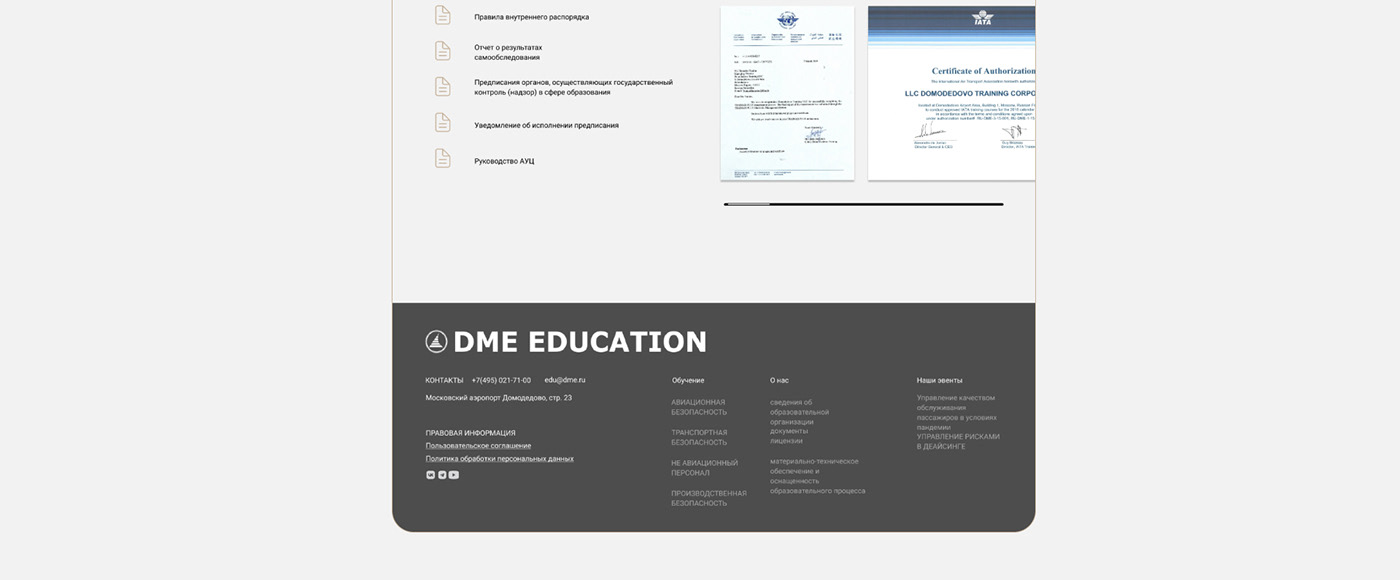 DME Education Figma Mobile app ui design UI/UX uiux Web Webdesign Website Design