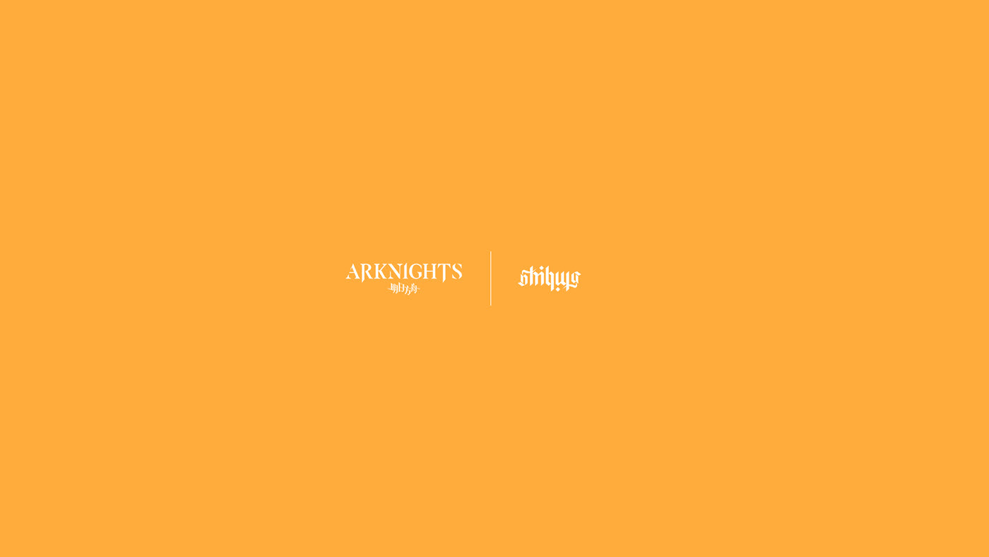 arknights artbook branding  logo Logotype type