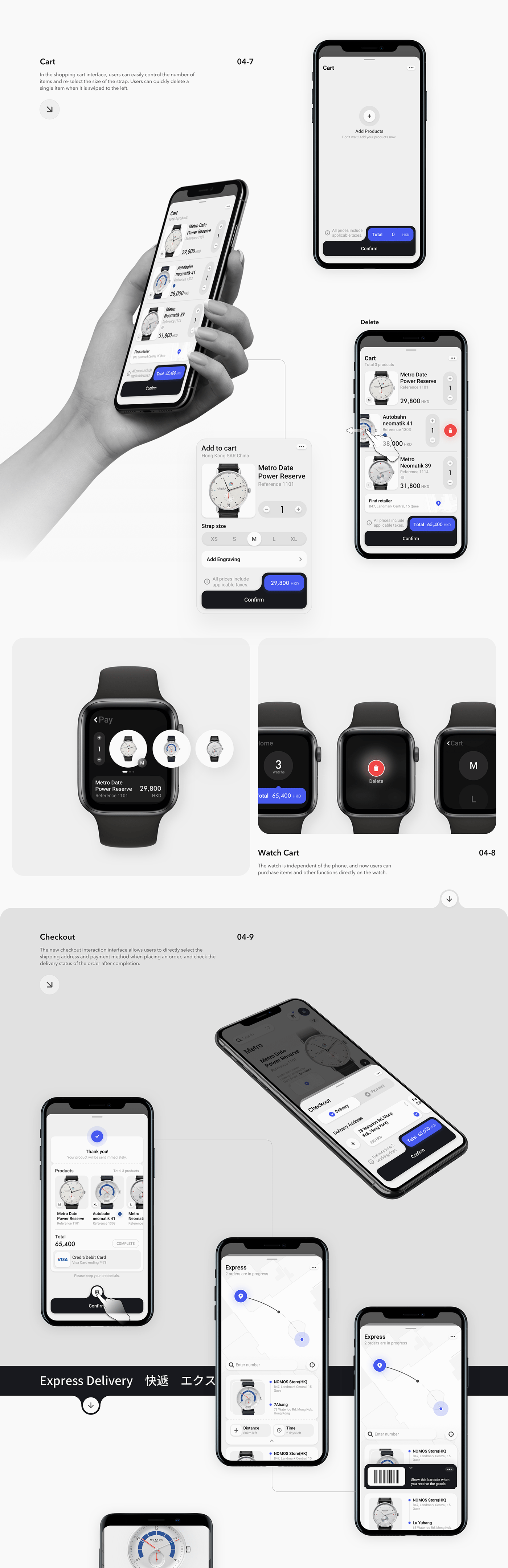 watch concept app application store blue