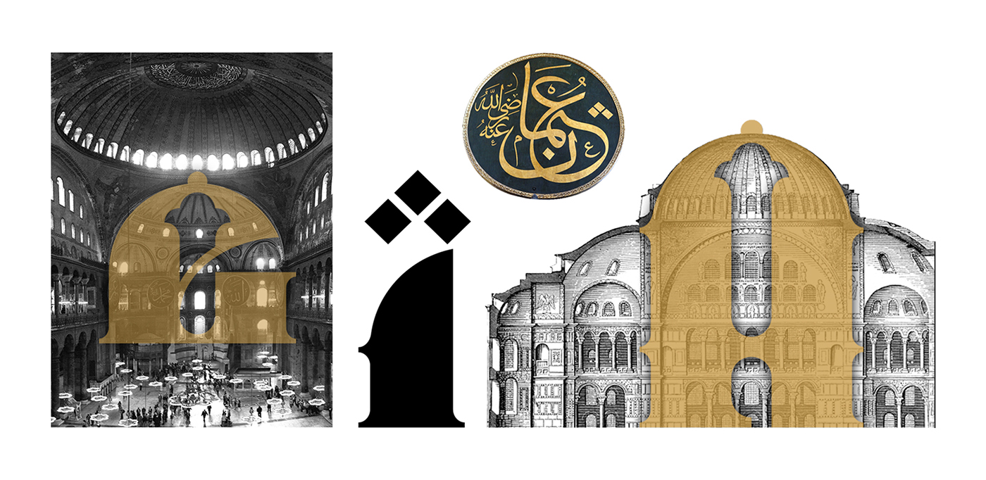 typography   font Typeface arabic architecture gothic Hagia Sophia complet complete font free