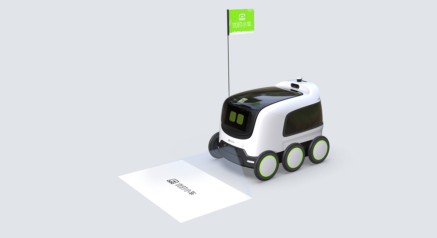 industrial design  robot autopilot car delivery design model product design  Technology future