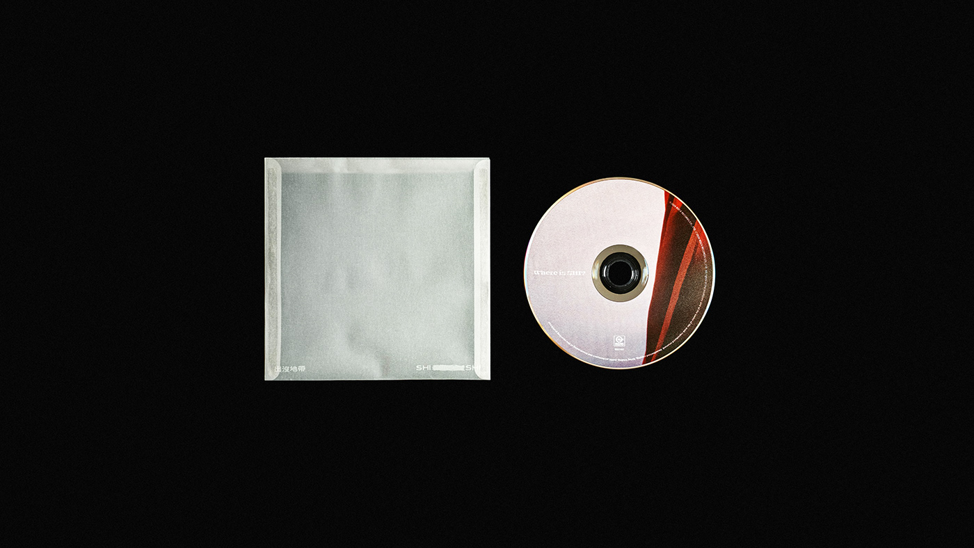 Album cd cover design music package Photography  typography   孫盛希 Albumdesign