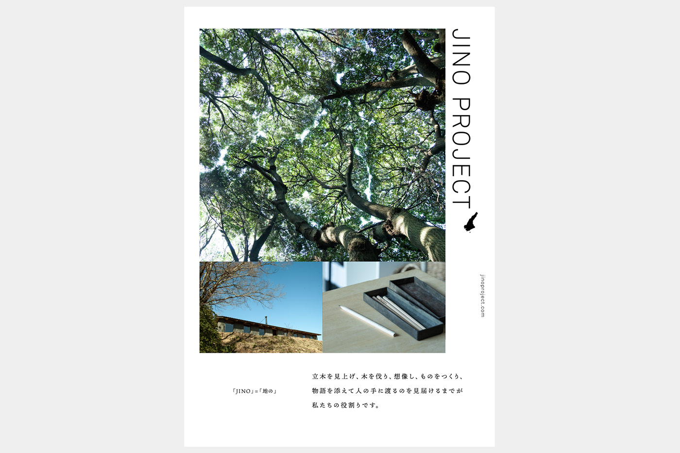 Photography  brochure
