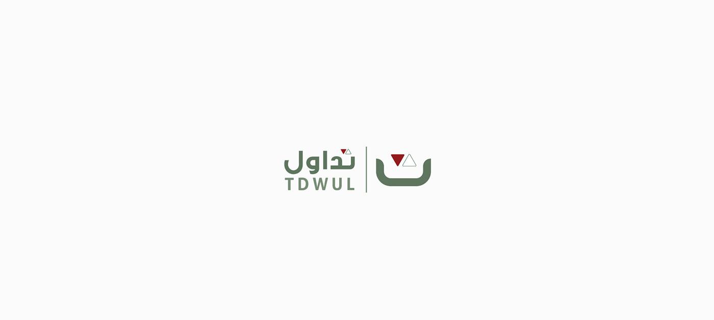 logo brand design Esmat ahmed art graphic ADV