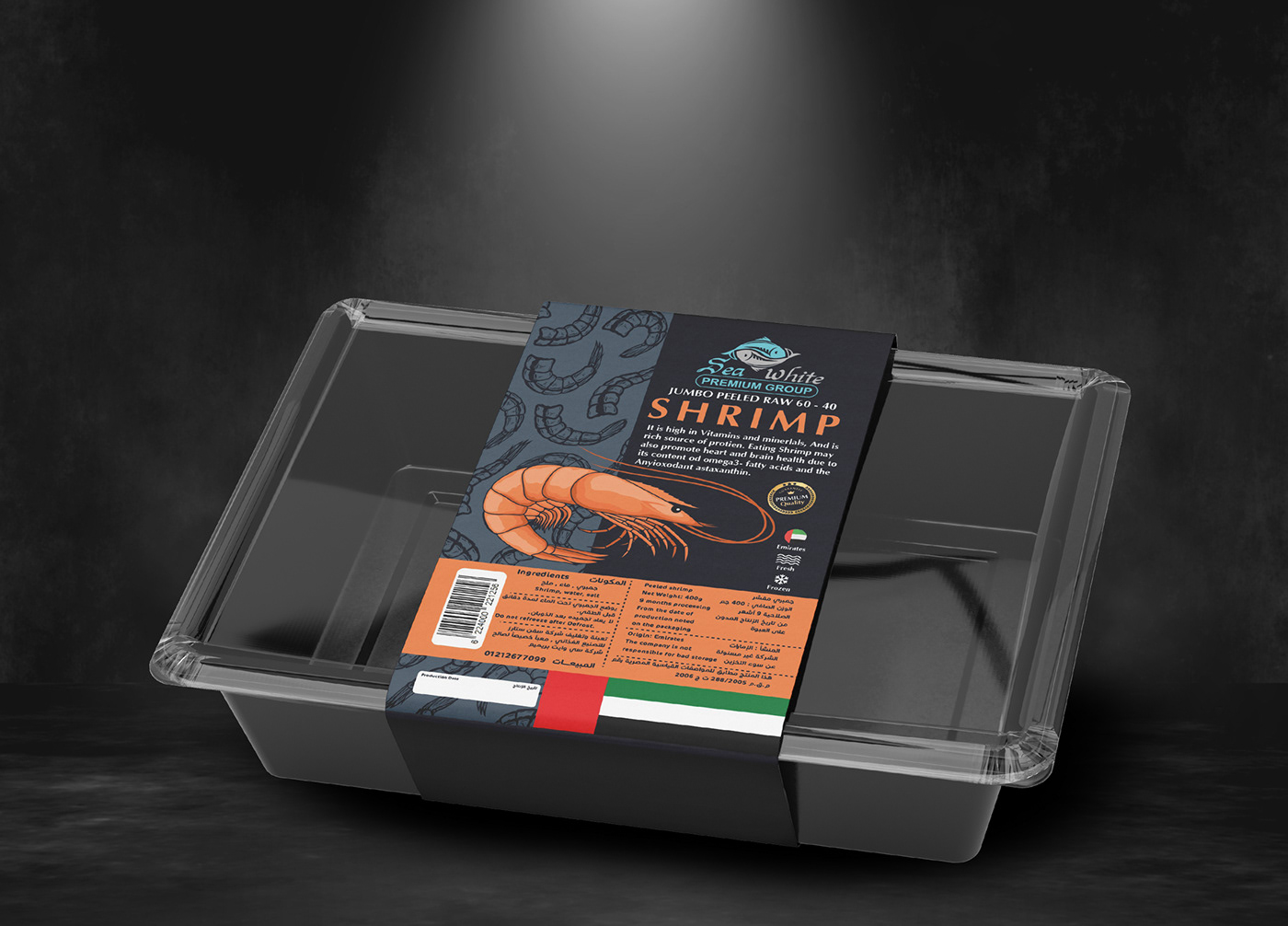 Packaging packaging design Food Packaging Label label design product product design  product packaging package design  box design