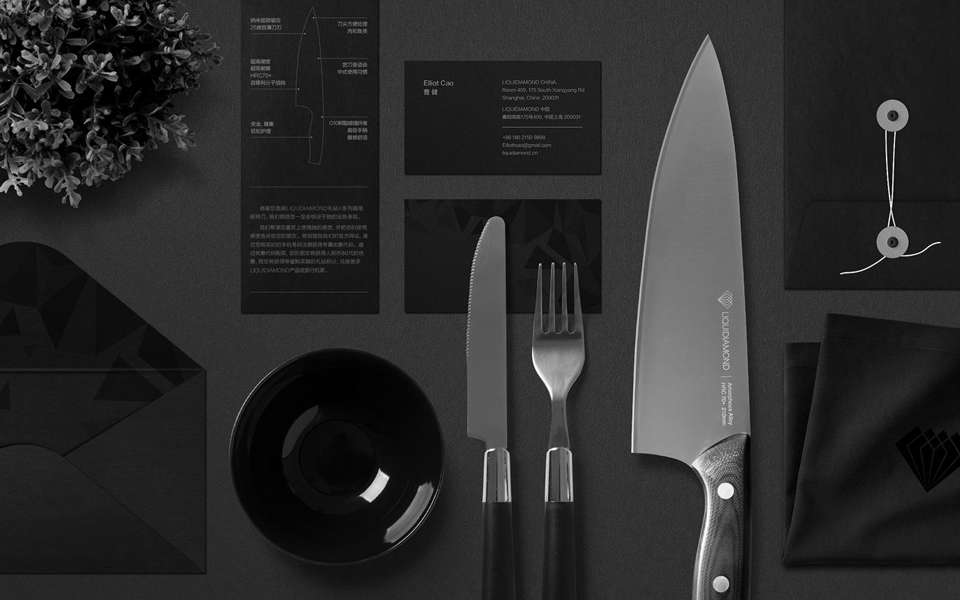 identity liquidiamond knife logo black styling  Stationery black and white business card apron chef