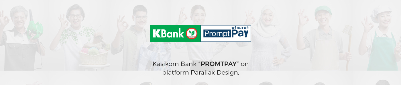Web Design  banking finance Website designer One Page parallax Thailand promtpay