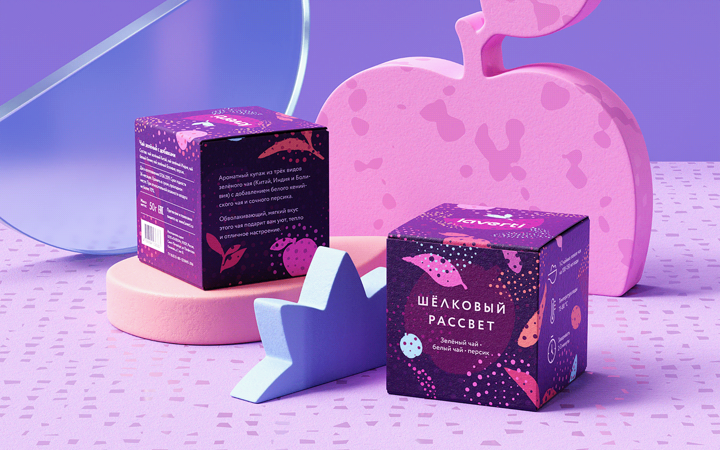 Advertising  box design brand identity Food  Packaging Patterns tea box ILLUSTRATION 