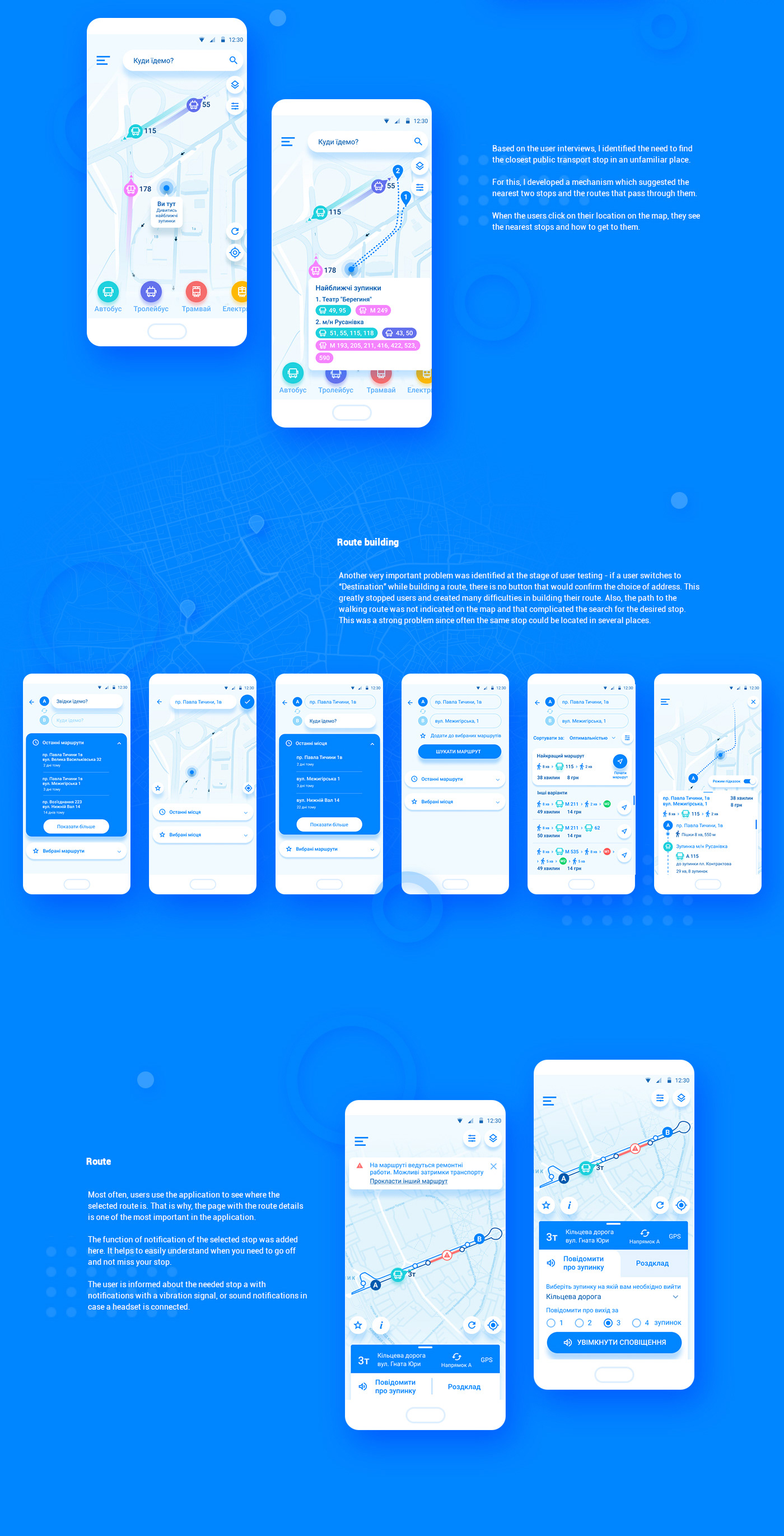 public transport bus map Android App redesign blue easyway route uiux User research