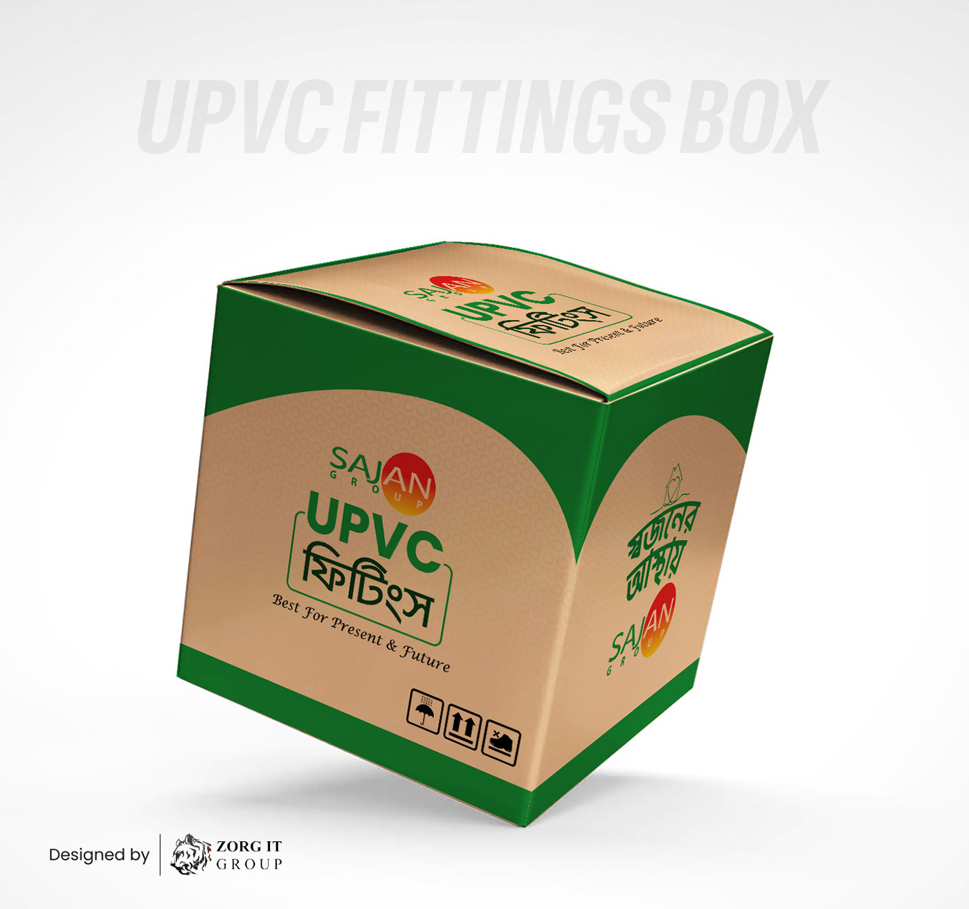 Box Design by Zorg IT Group.