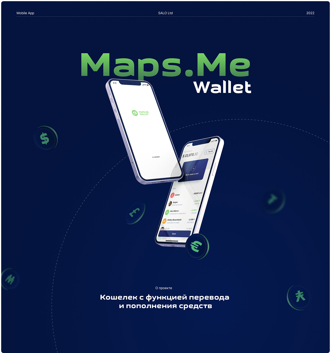 blue finance green UI/UX WALLET banking business money transaction Mobile app