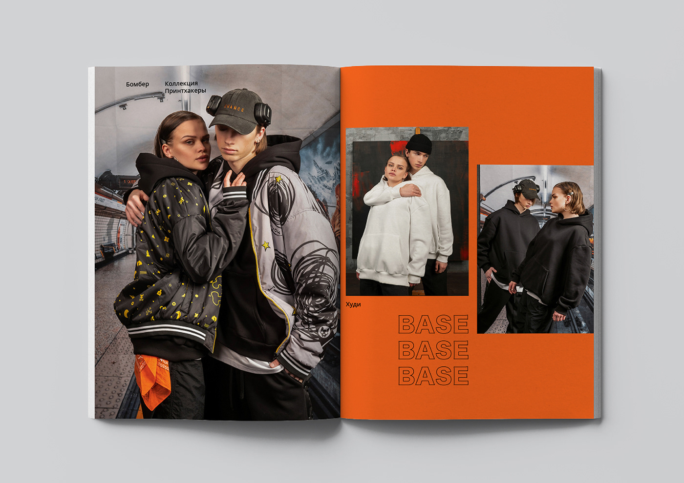 editorial editorial design  Fashion  ILLUSTRATION  Lookbook magazine Photography  print streetwear tipography