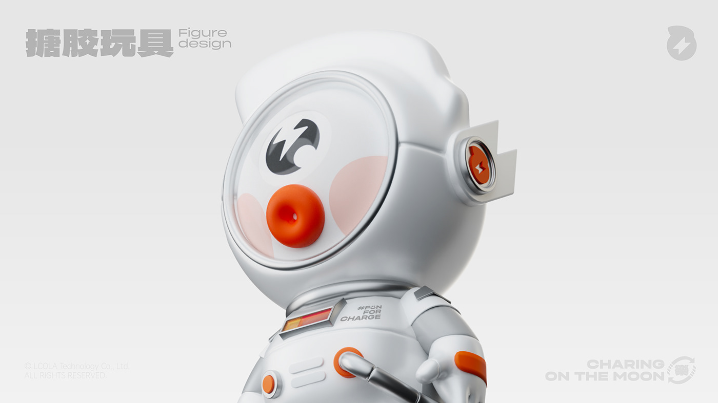 Character cartoon Brand Design brand 3D blender sticker cute IP Character design 