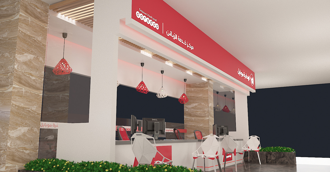 3D 3d max branding  design stand mobile ooredoo palestine showroom Stand