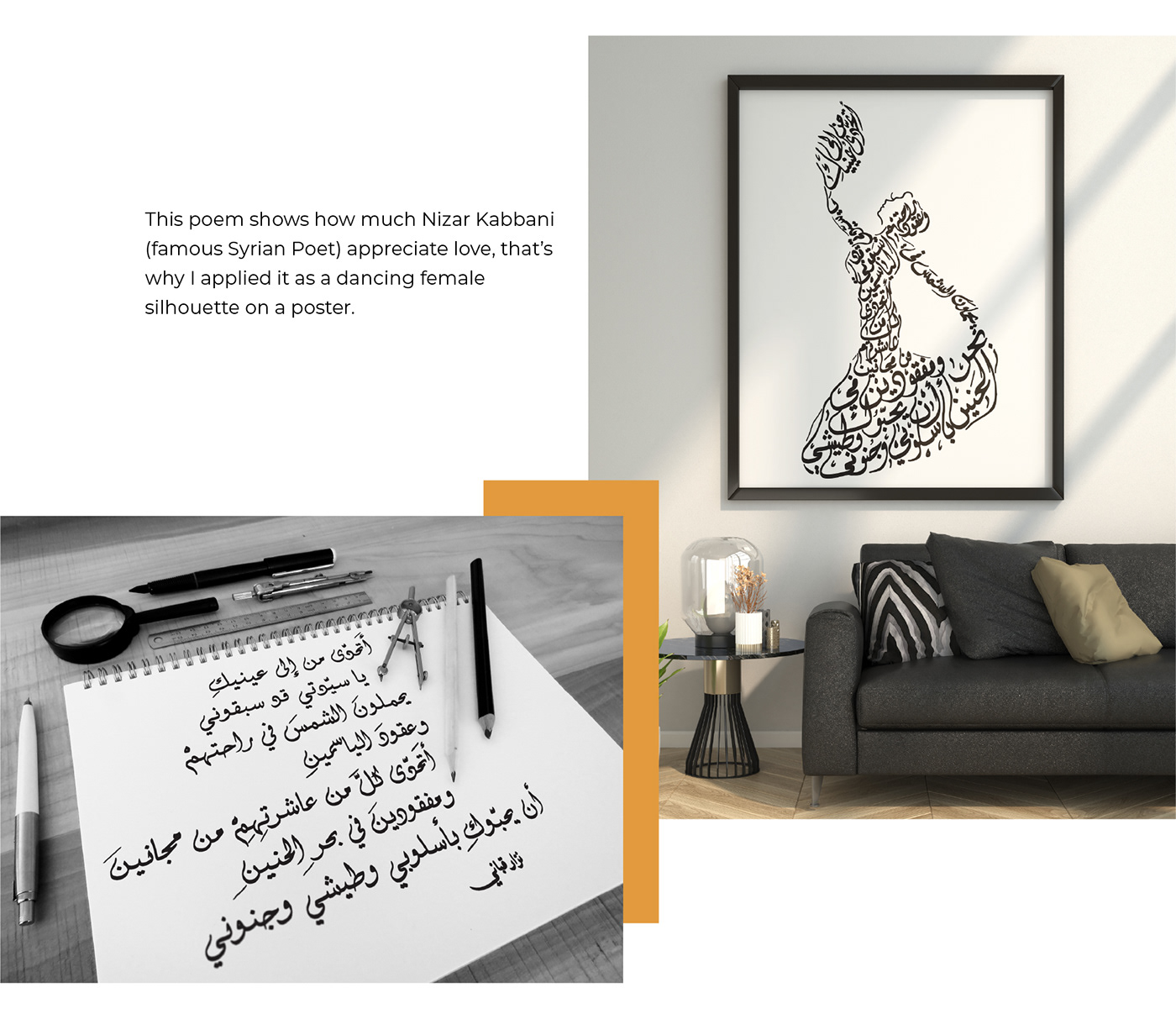 visual identity adobe illustrator handwriting arabic calligraphy lettering Handlettering diwani kufic calligraphy art Behance