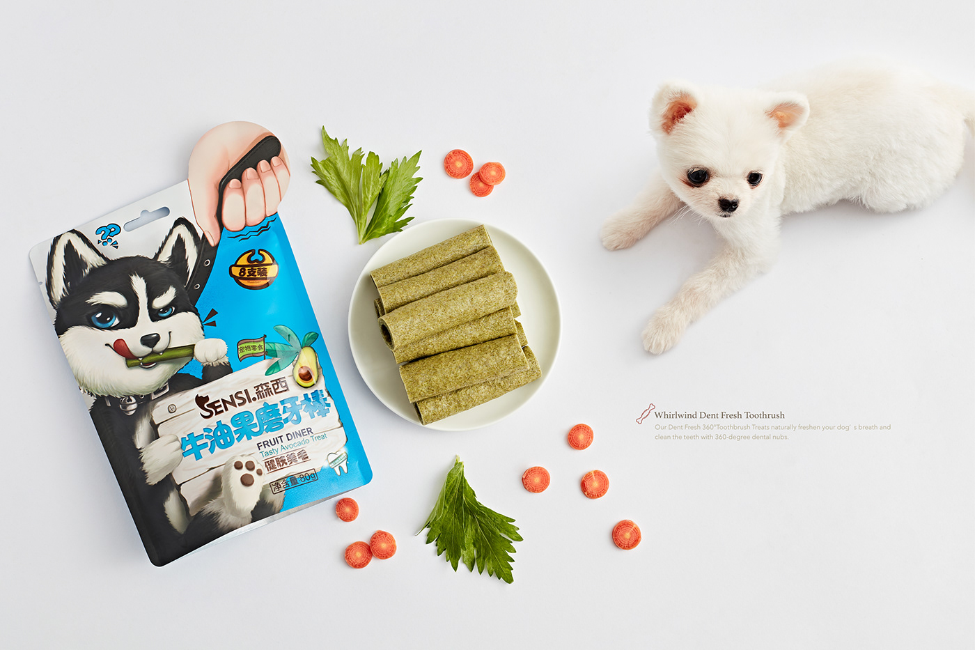 宠物食品 包装 品牌 创意包装 pet food Packaging brand