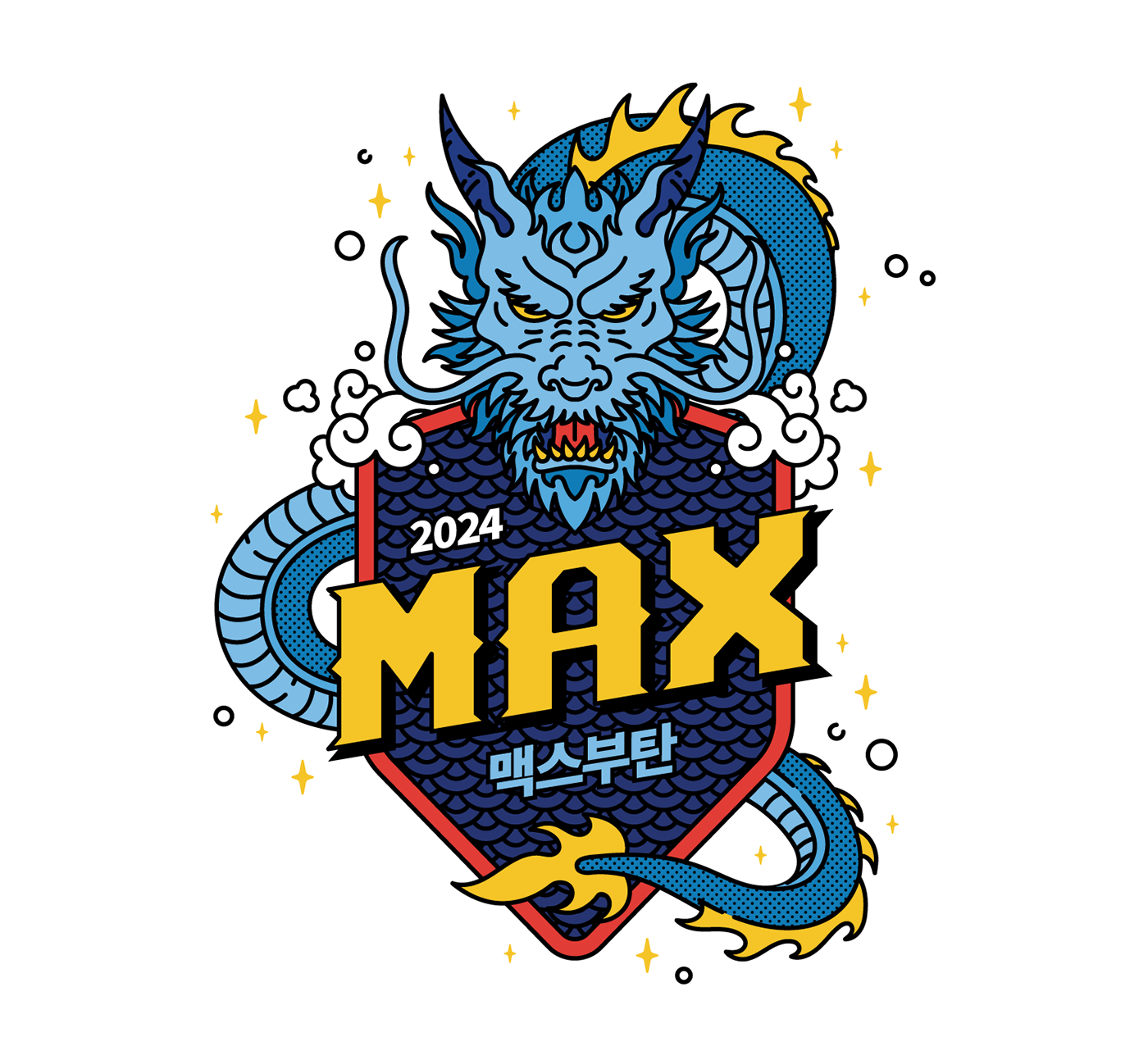 J-EIGHT dragon illustration MAX BUTAN butane canister blue dragon korean traditional camping Gas canister package design  MAXSUN