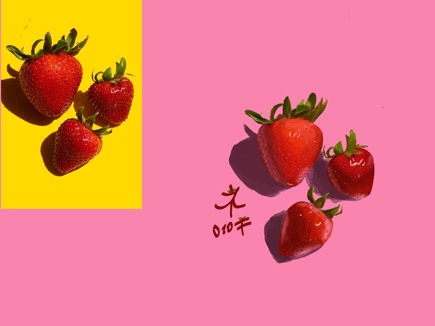 cake strawberry portfolio Drawing  ILLUSTRATION  Digital Art  artwork digital illustration Procreate artportfolio