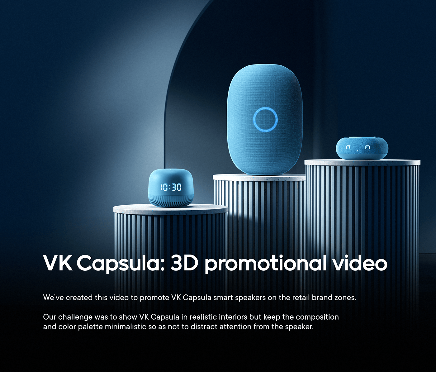 product 3D visualization Render promotional video animation  Smart Speaker video cinema4d redshift