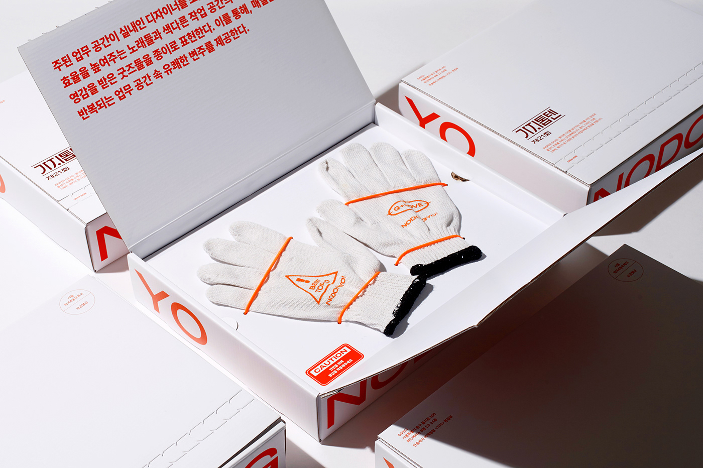 kit paper magazine typography   paper art HEAZ press kit Packaging visual identity brand