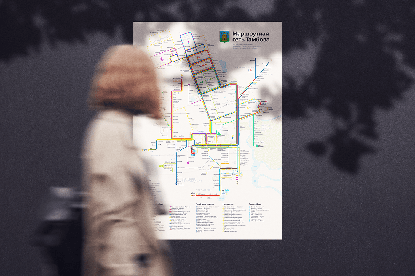 bus map design navigation route scheme Transport map transport scheme transpost Plan tambov