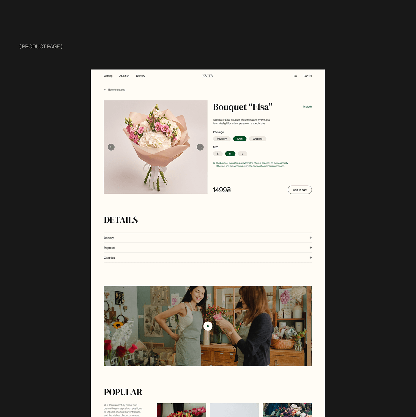 #Figma e-commerce flower shop UI/UX Website Flower Shop user experience Web Design  user interface