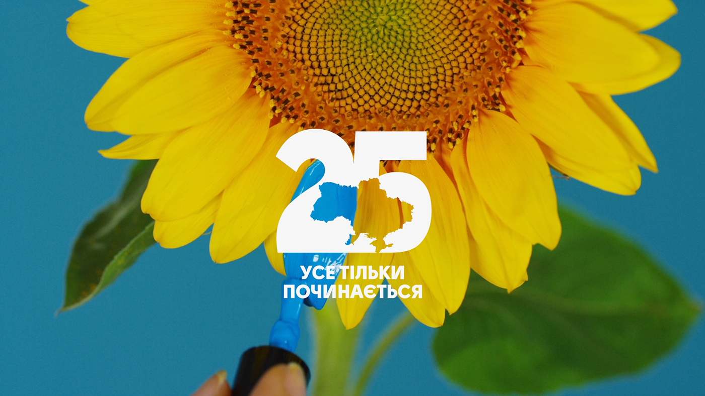 tv bumper branding  ukraine Independence sunflower soil yellow blue girls