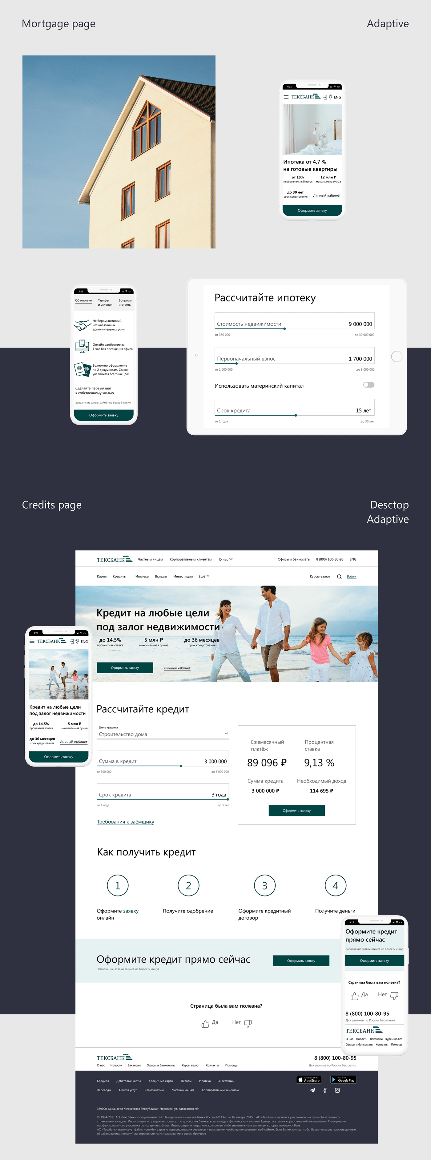 animation  Bank concept finance Interface mobile UI ux Webdesign Website