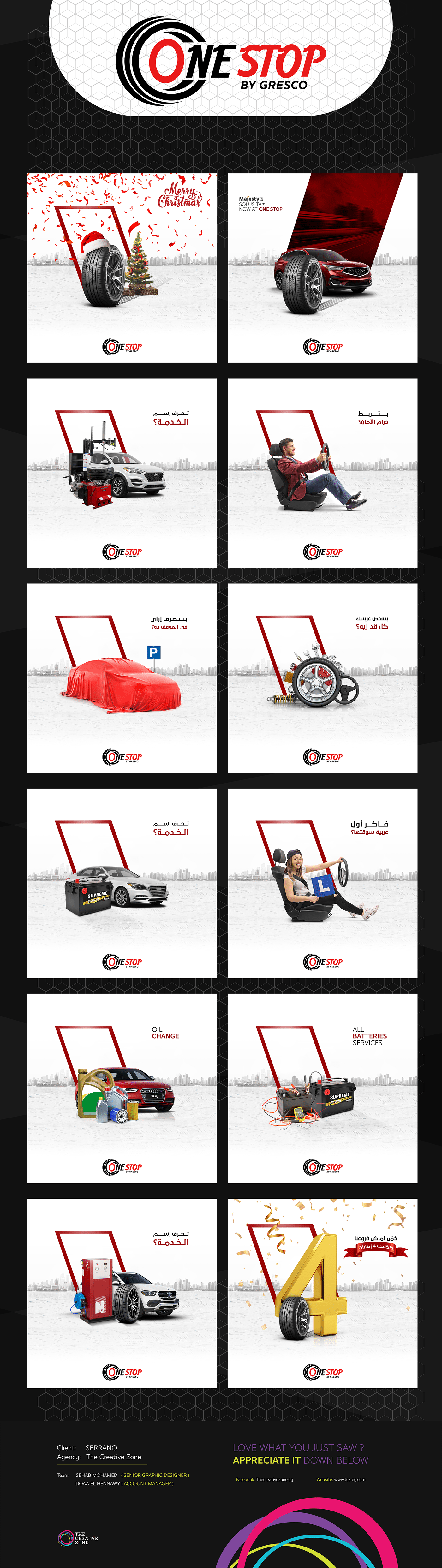 ads Cars learning Mockup new oil posts social media Tire tires