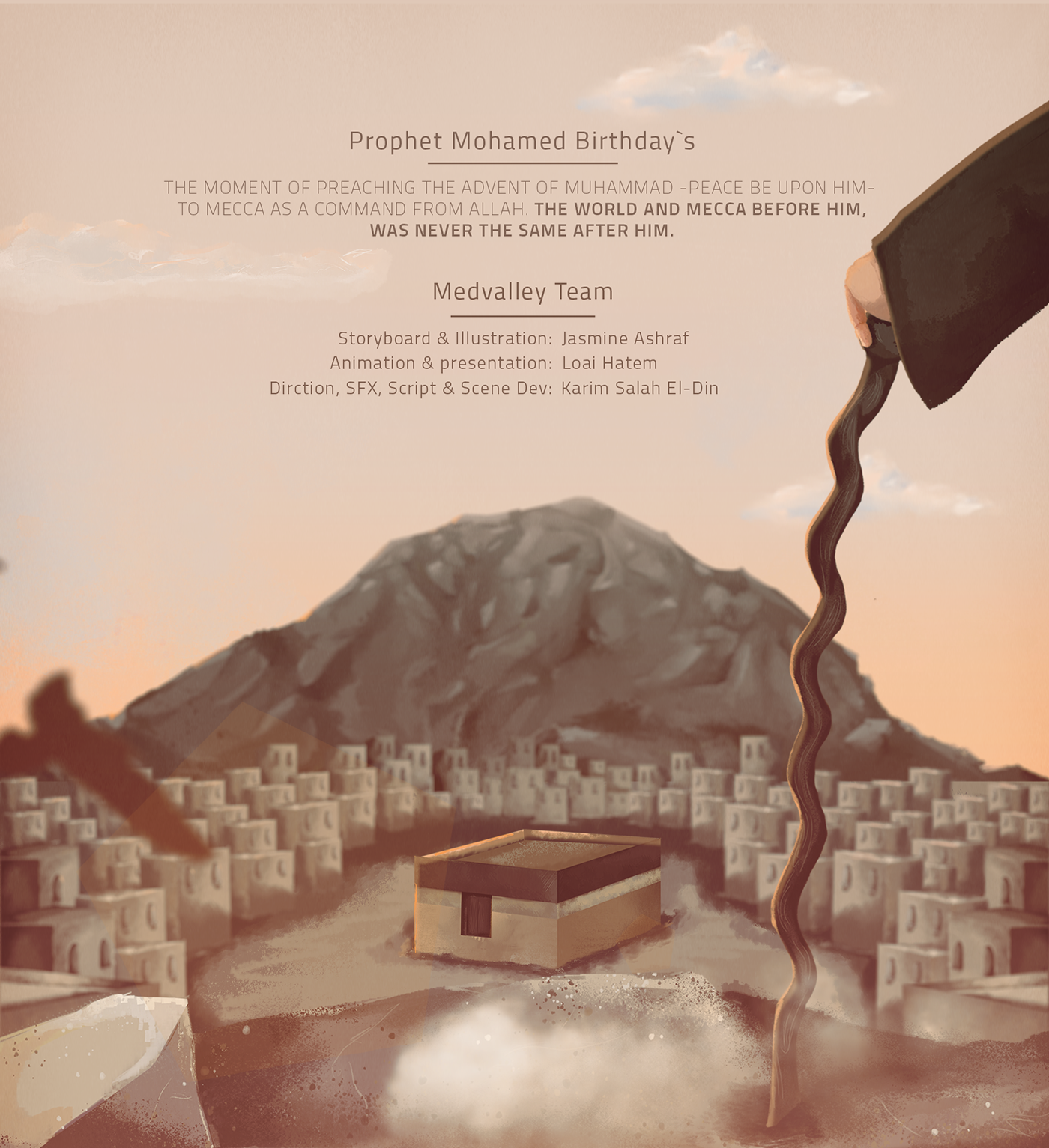 animation  motion graphics  ILLUSTRATION  mohamed prophet religion isllam islam historical